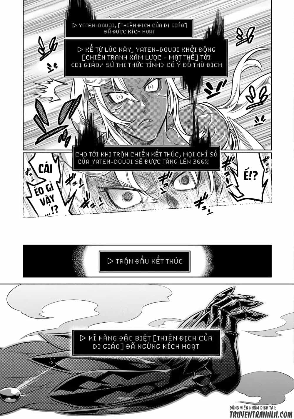 Re:monster - Chương 48 - ảnh 16