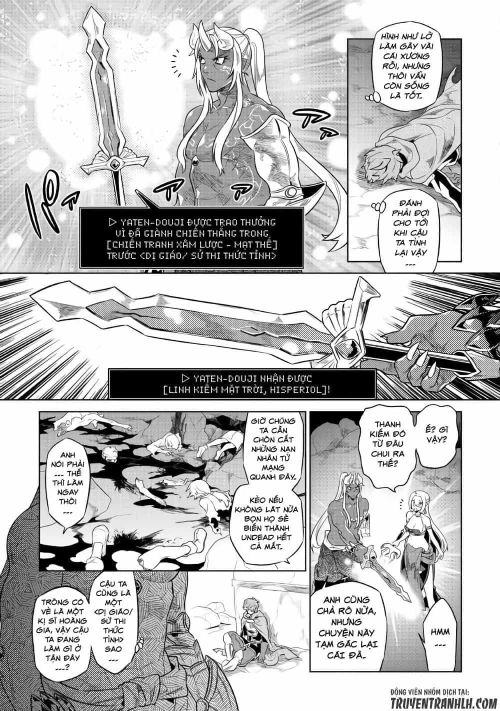Re:monster - Chương 48 - ảnh 18