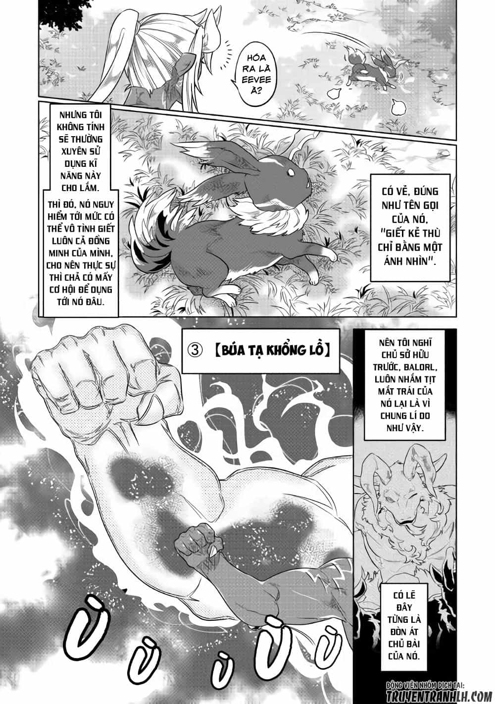 Re:monster - Chương 48 - ảnh 5