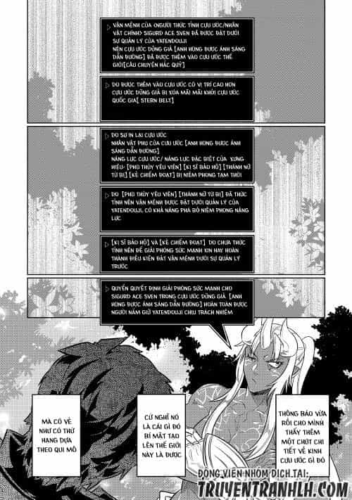 Re:monster - Chương 49 - ảnh 13