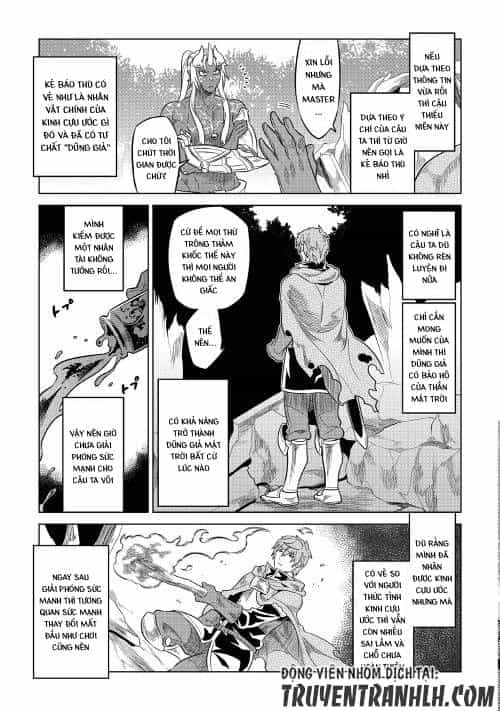 Re:monster - Chương 49 - ảnh 14