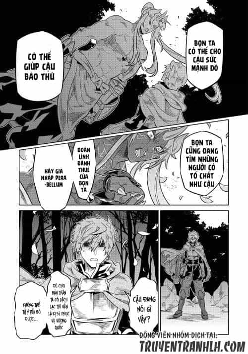 Re:monster - Chương 49 - ảnh 8