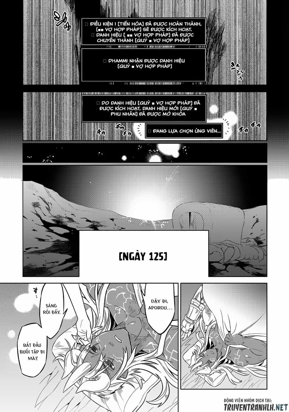 Re:monster - Chương 50 - ảnh 16