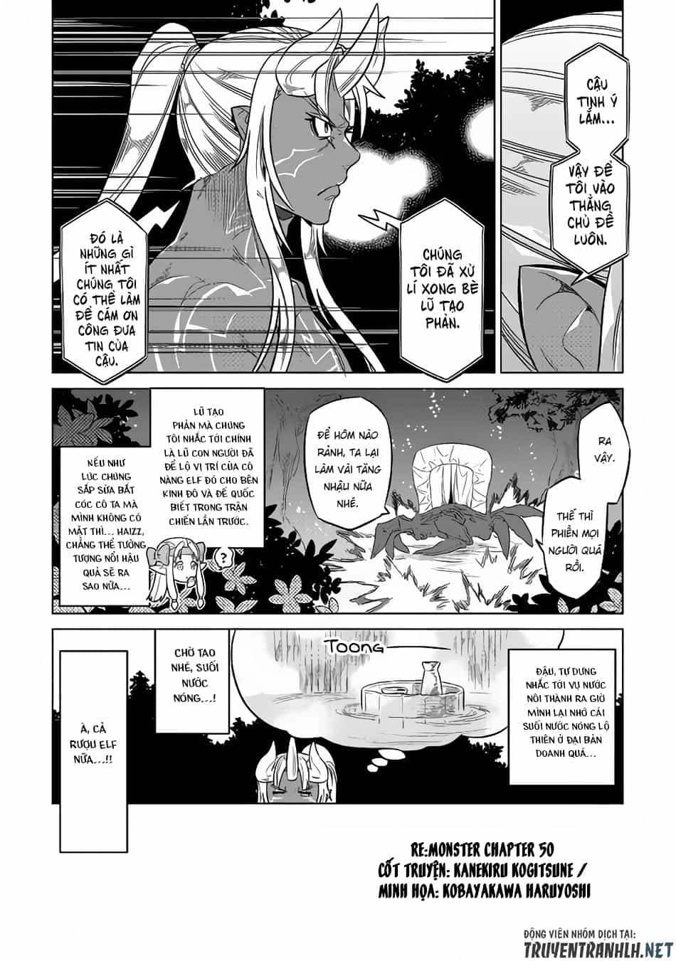 Re:monster - Chương 50 - ảnh 3