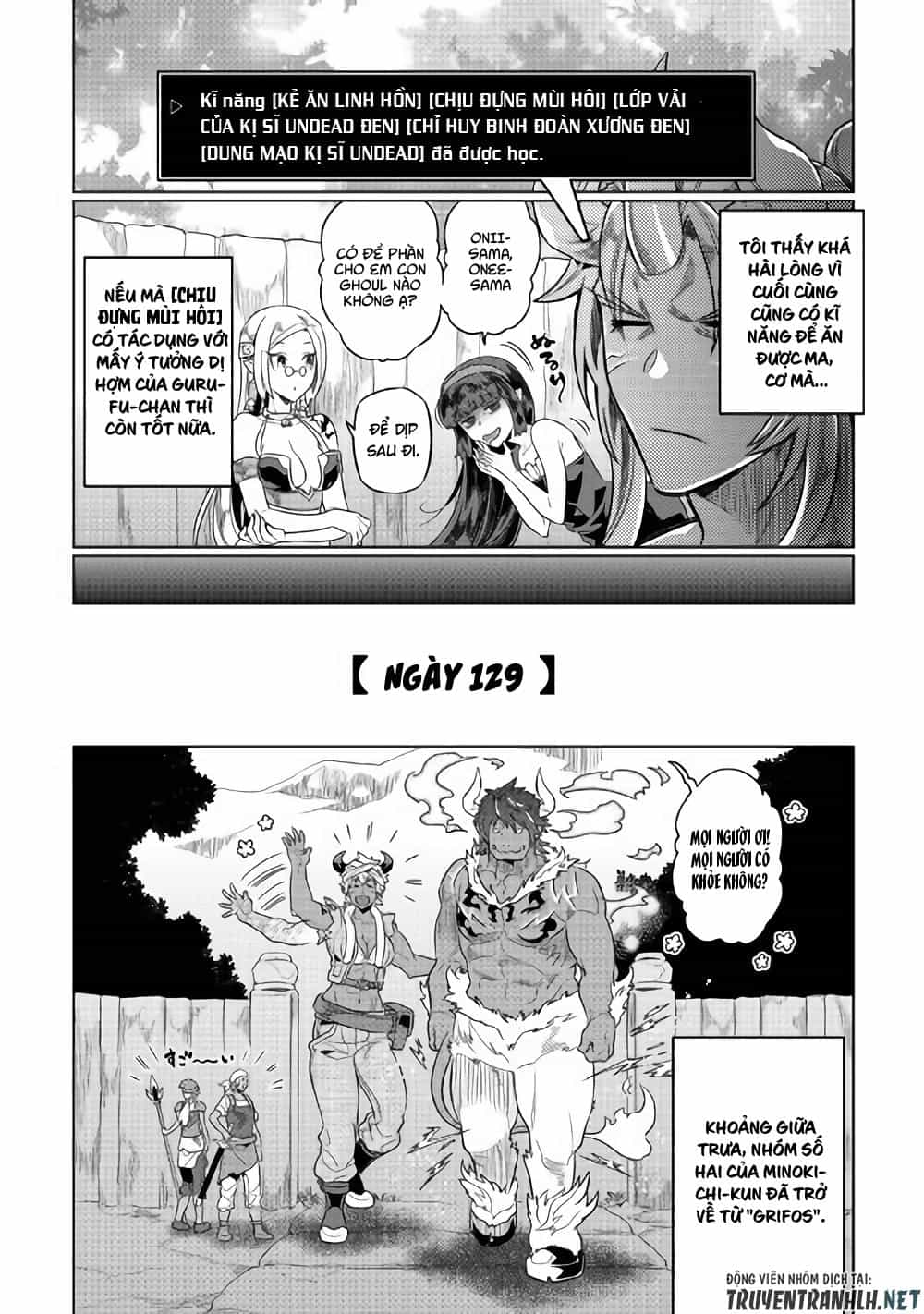 Re:monster - Chương 52 - ảnh 11