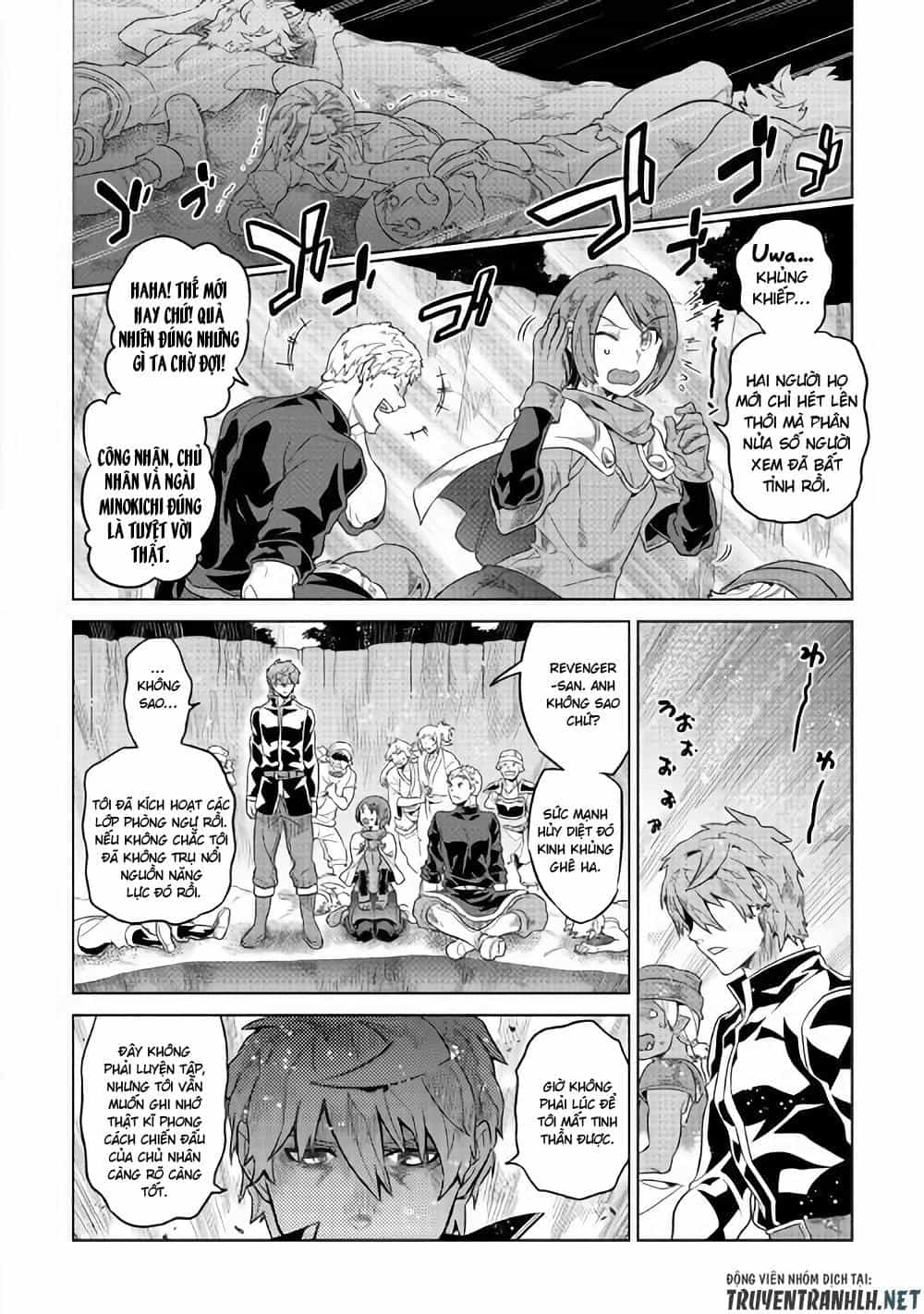 Re:monster - Chương 52 - ảnh 17