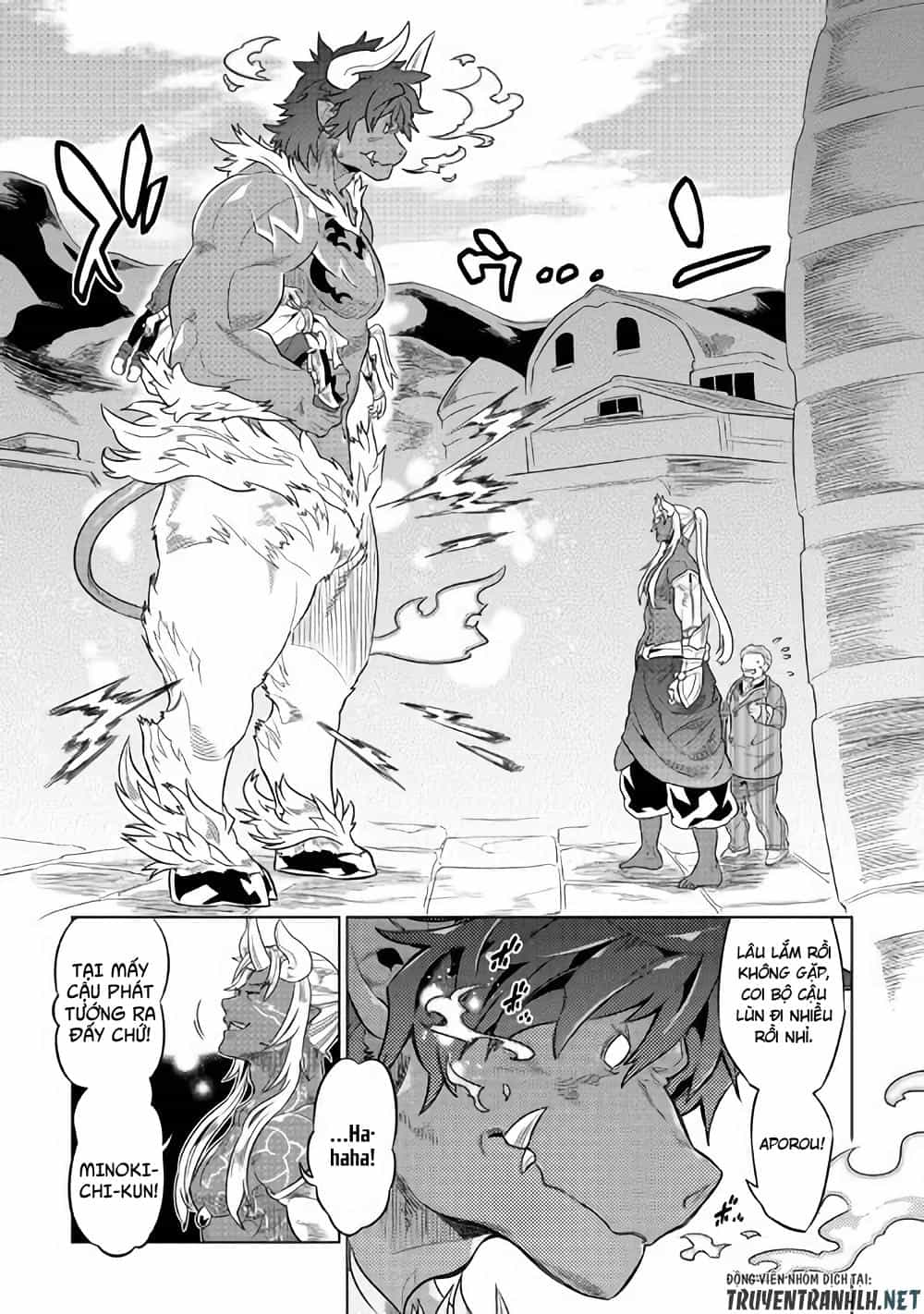 Re:monster - Chương 52 - ảnh 4