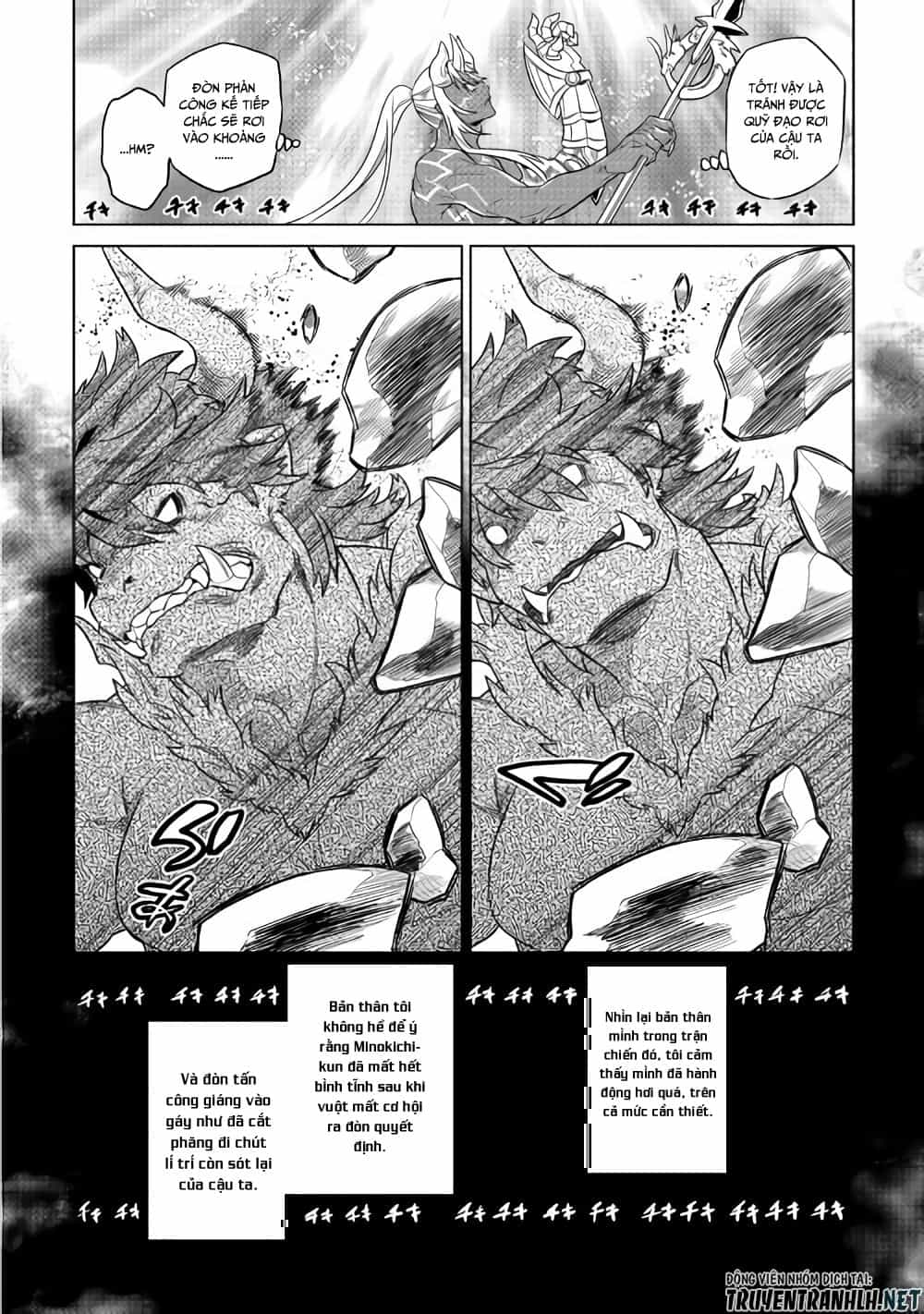 Re:monster - Chương 53 - ảnh 19