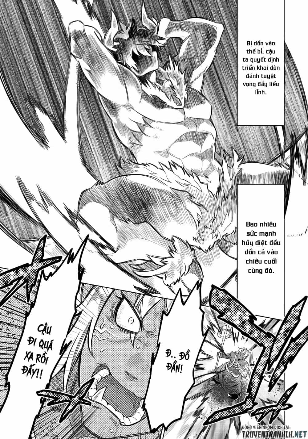 Re:monster - Chương 53 - ảnh 20