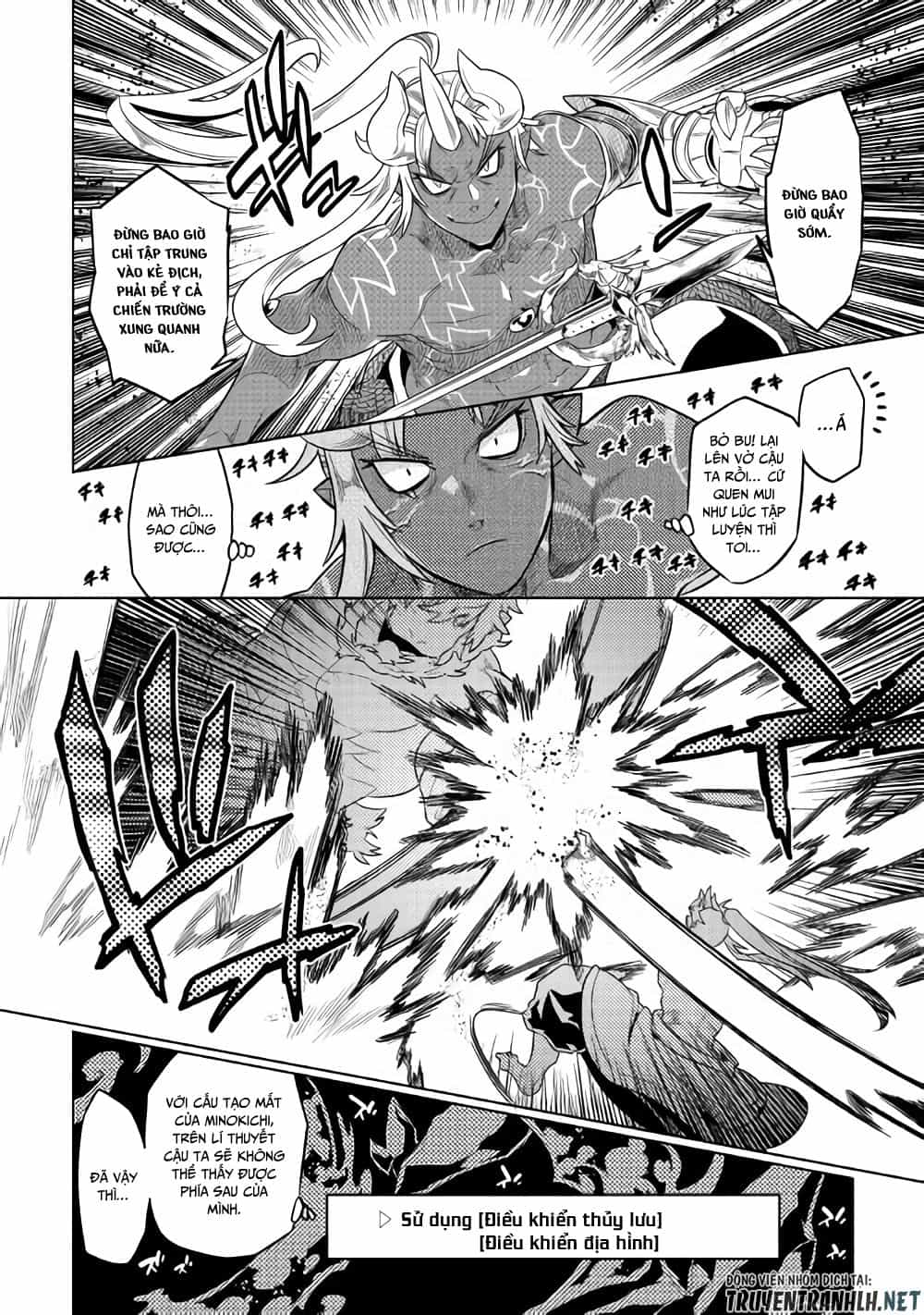 Re:monster - Chương 53 - ảnh 3