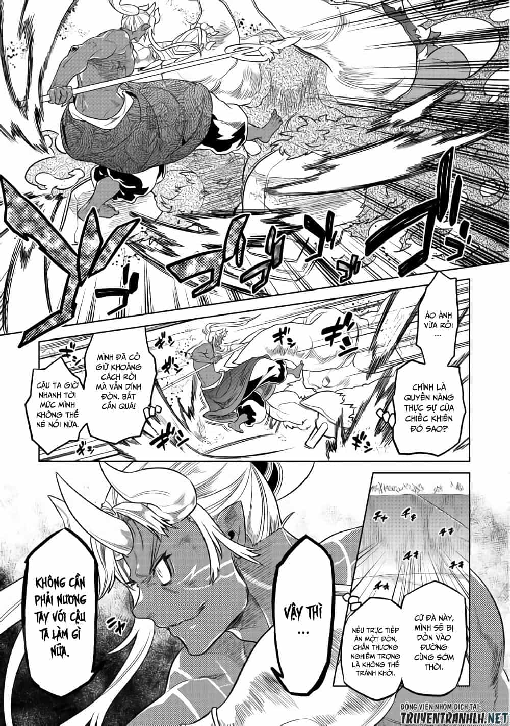 Re:monster - Chương 53 - ảnh 6