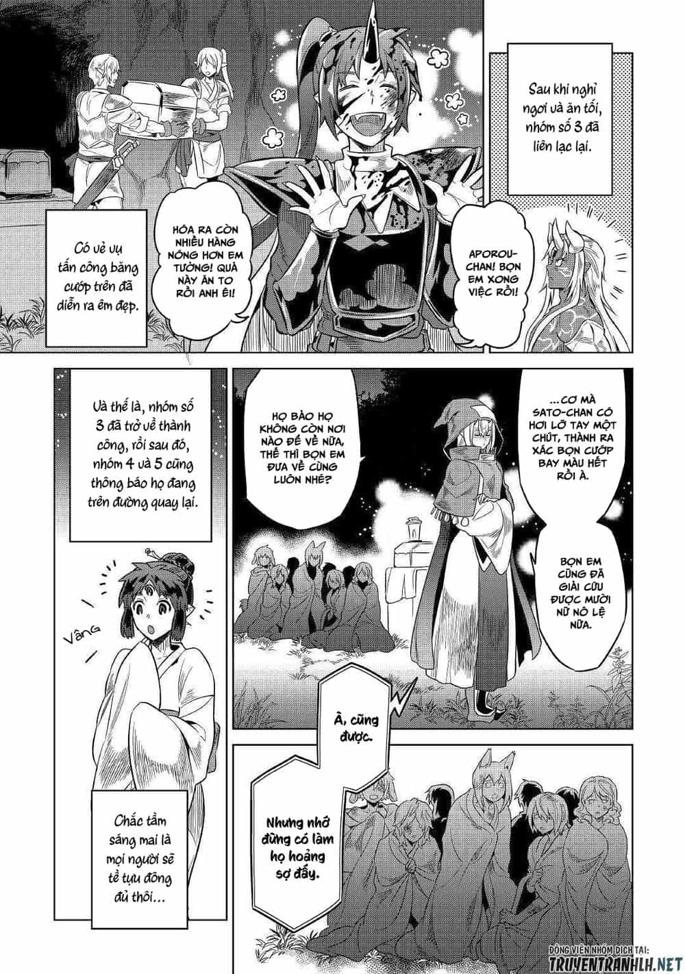 Re:monster - Chương 54 - ảnh 16