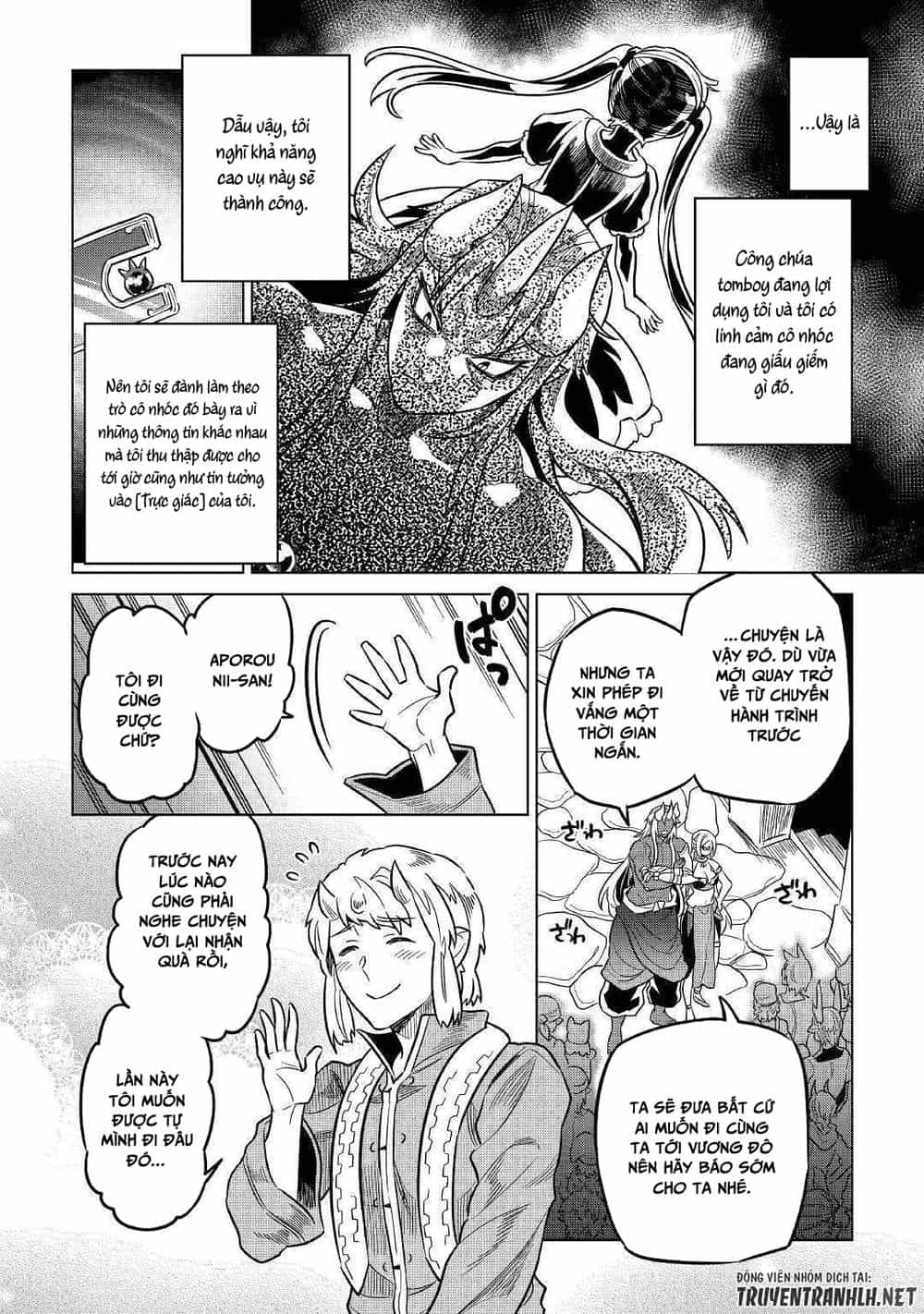 Re:monster - Chương 55 - ảnh 15