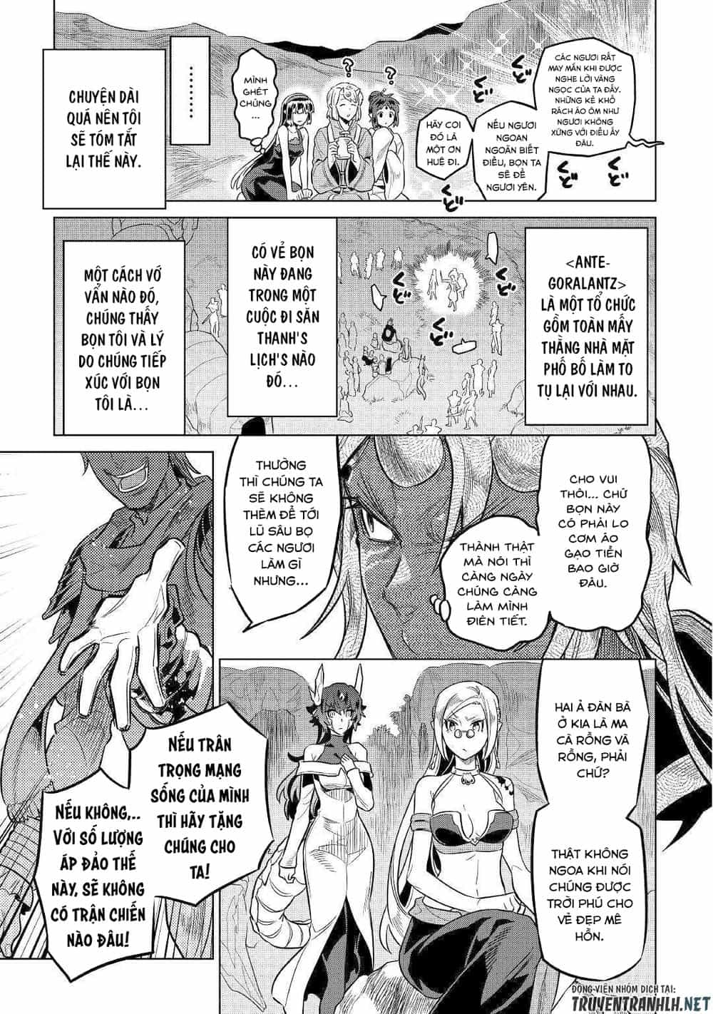 Re:monster - Chương 56 - ảnh 11