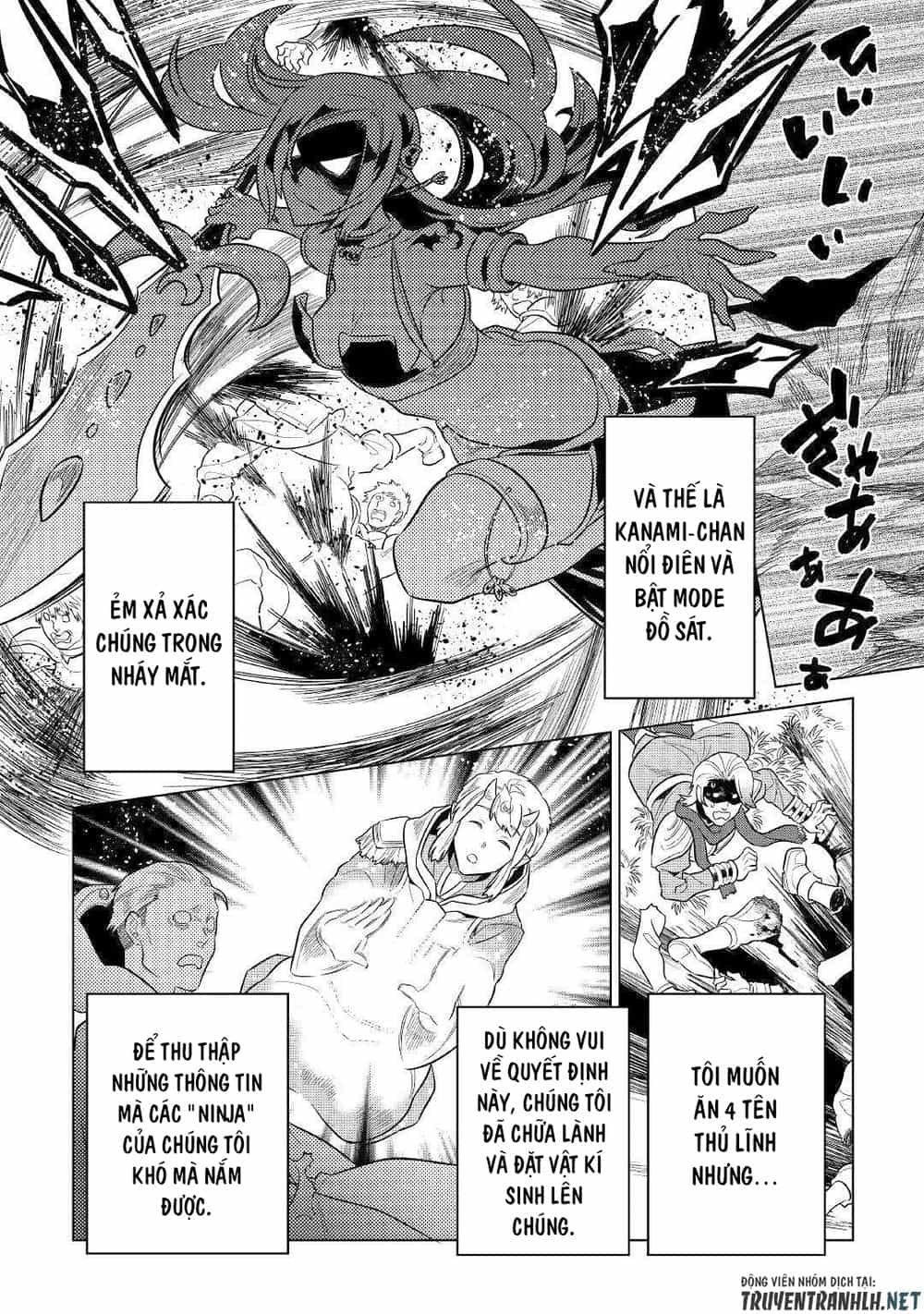 Re:monster - Chương 56 - ảnh 14