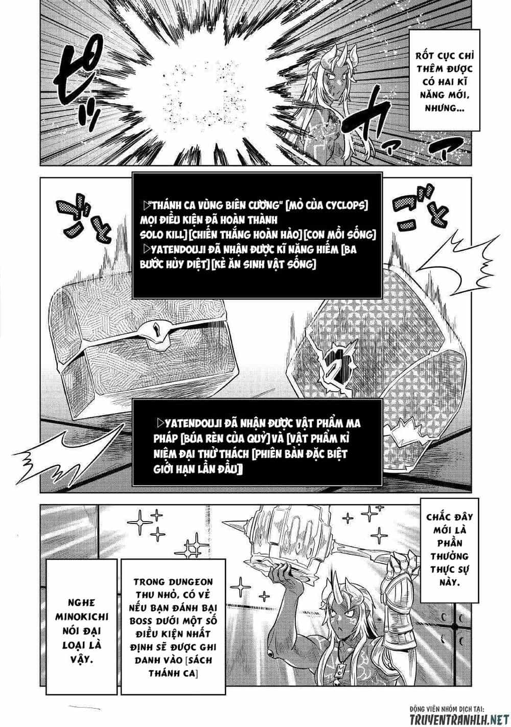 Re:monster - Chương 58 - ảnh 18