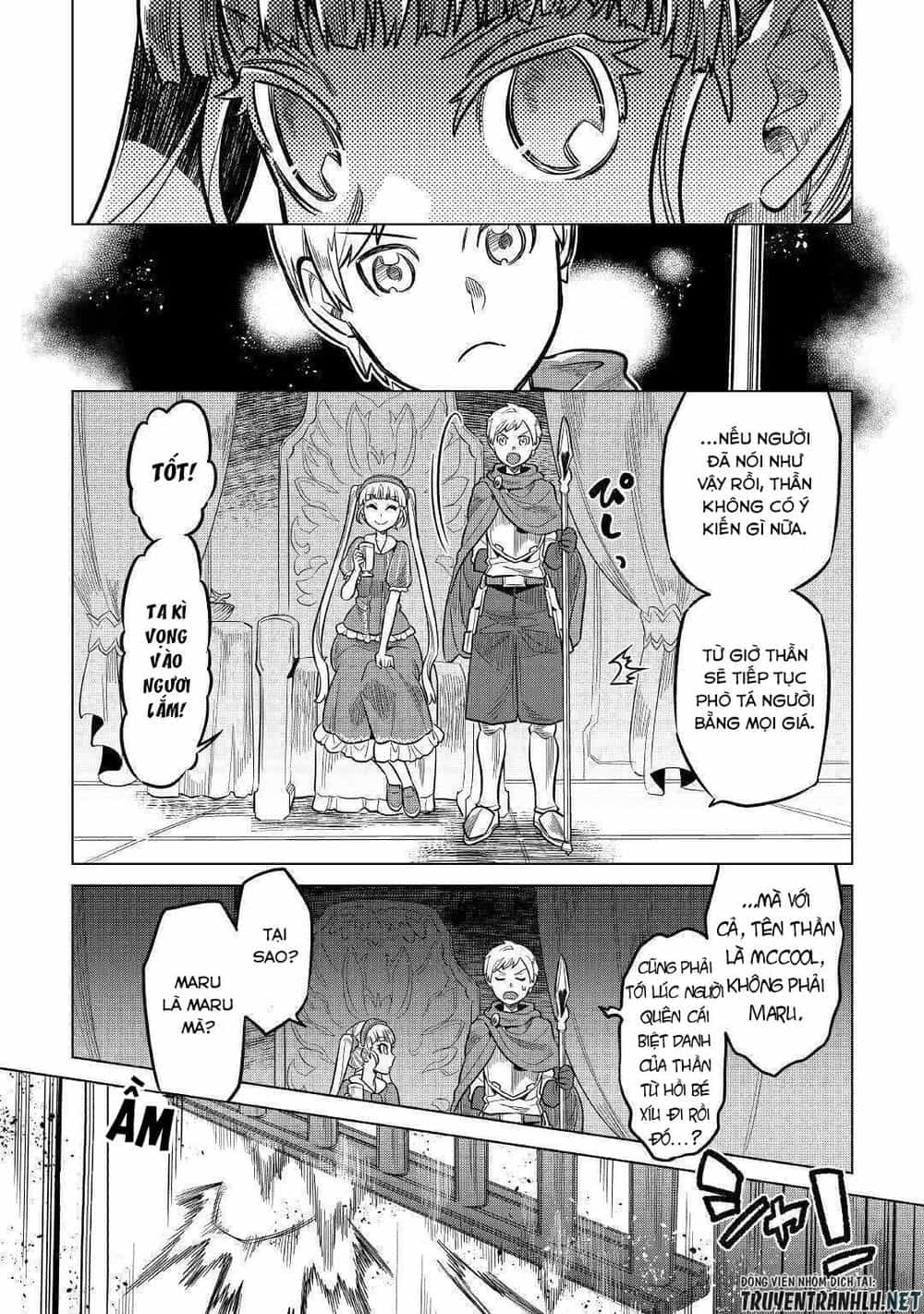 Re:monster - Chương 59 - ảnh 16