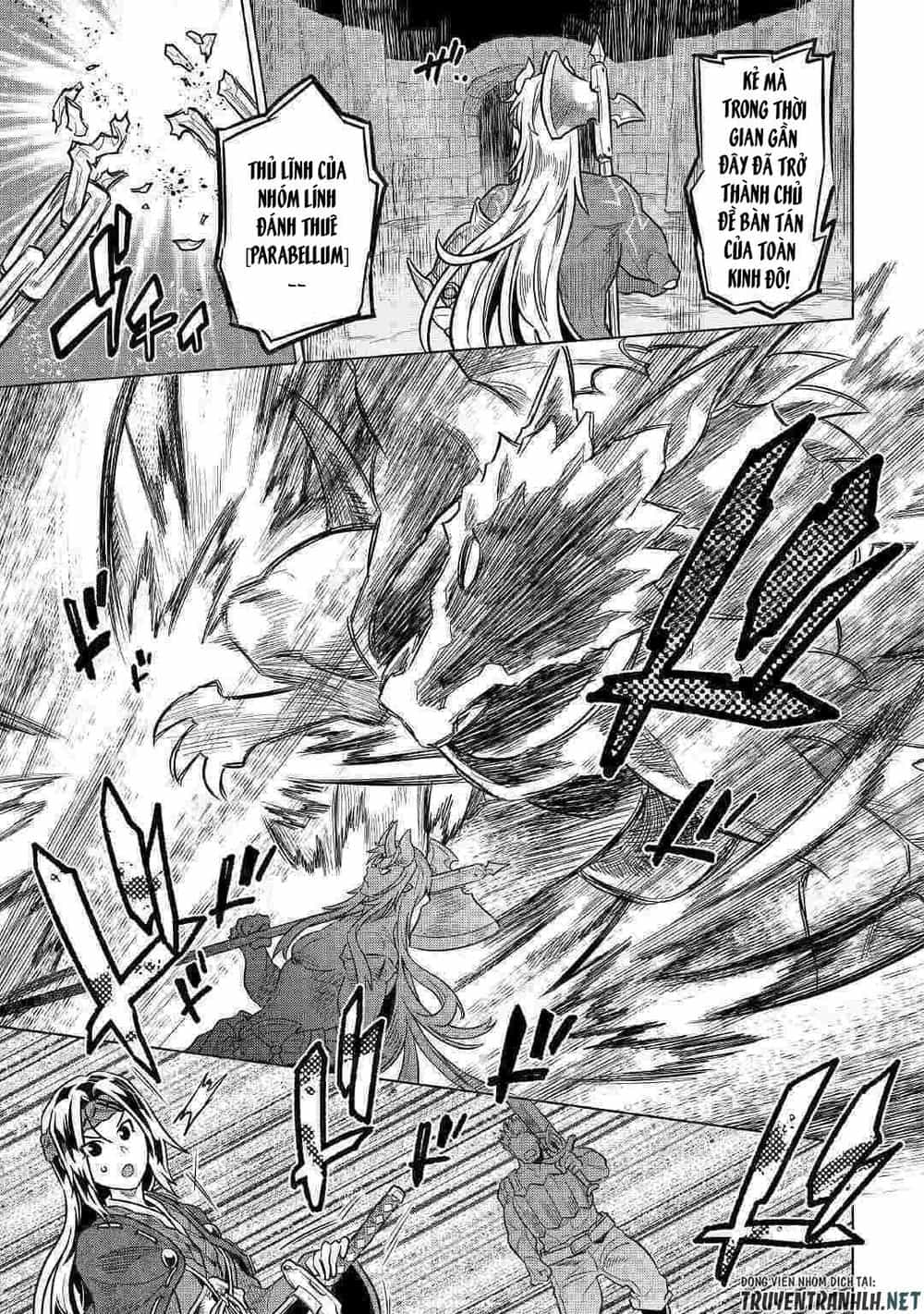 Re:monster - Chương 59 - ảnh 21