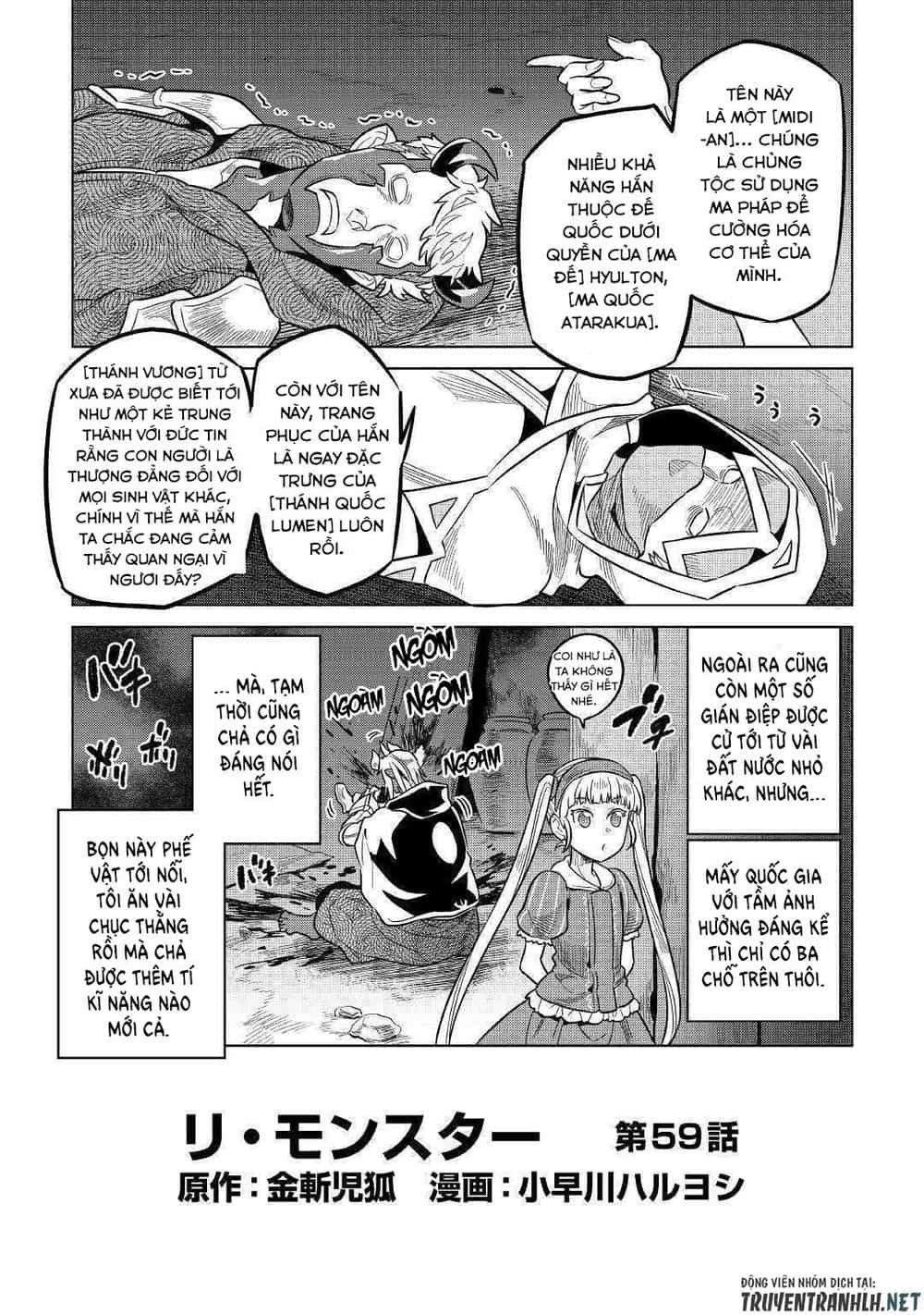 Re:monster - Chương 59 - ảnh 5