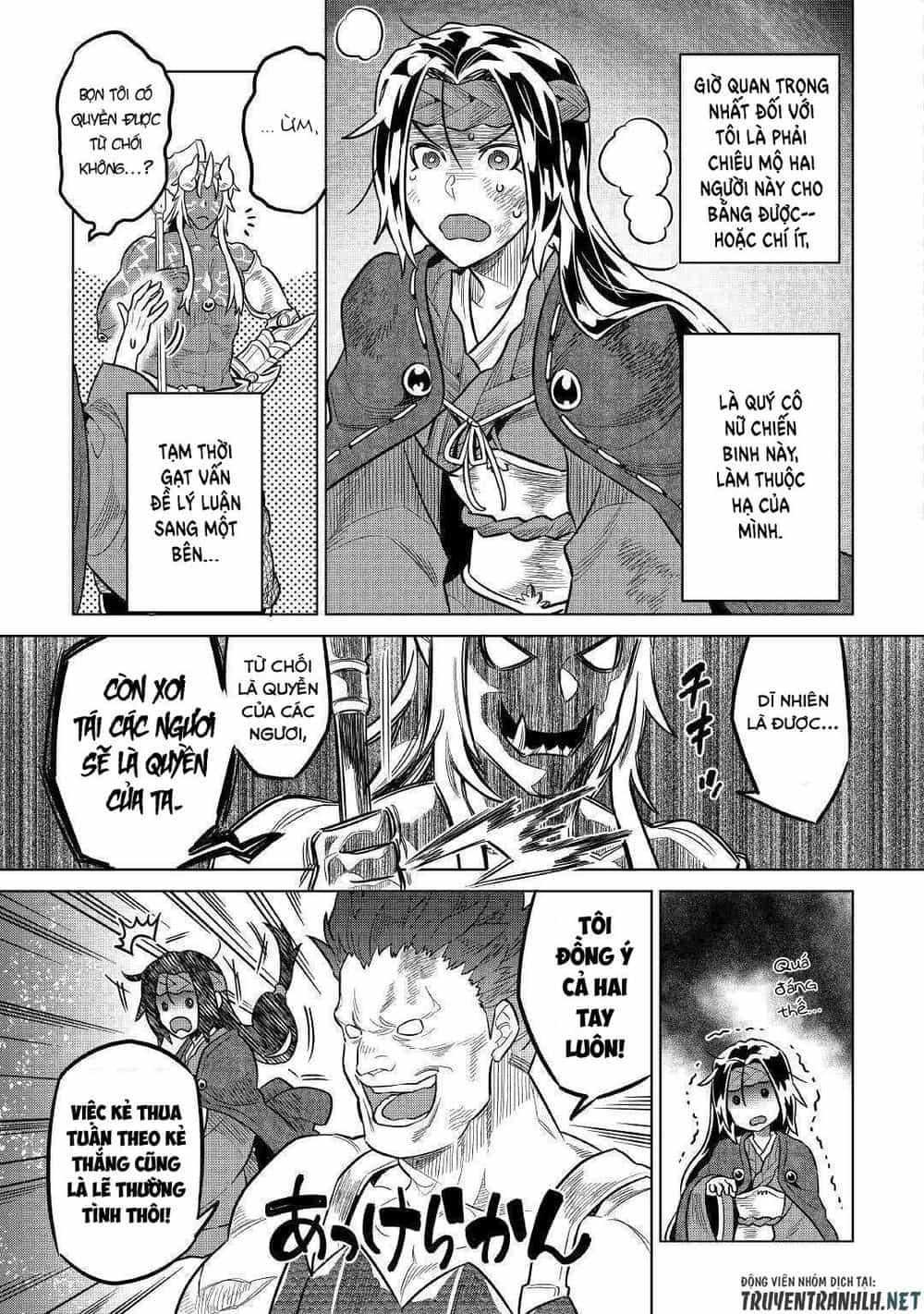 Re:monster - Chương 60 - ảnh 19