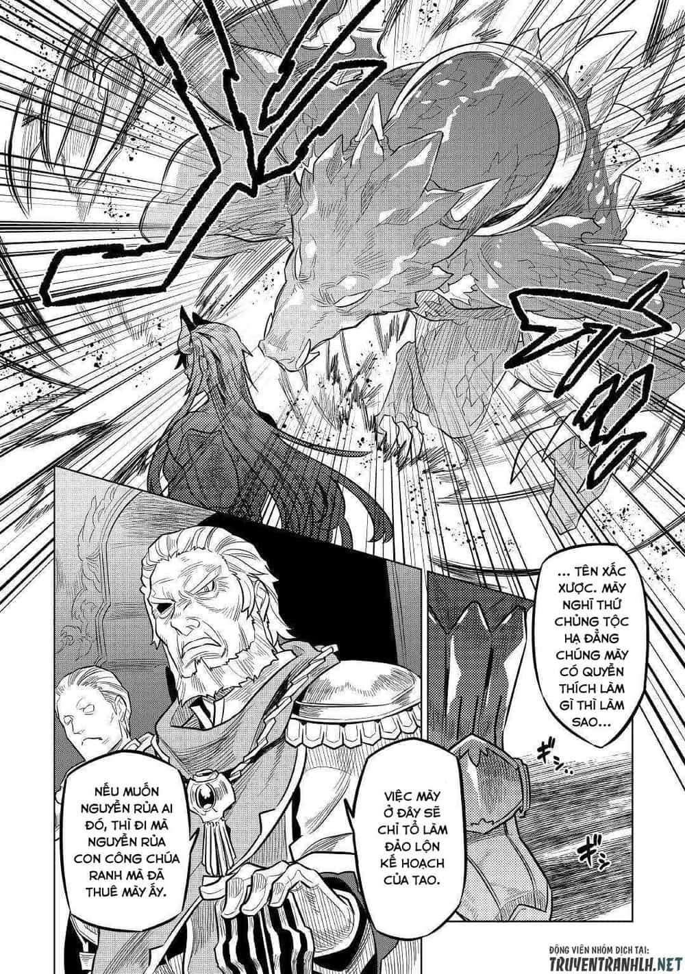 Re:monster - Chương 60 - ảnh 4