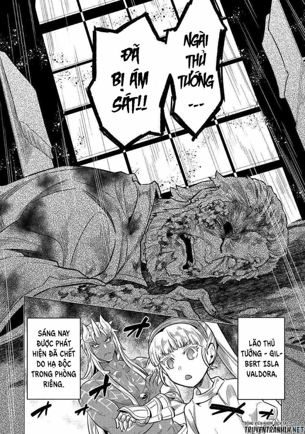 Re:monster - Chương 61 - ảnh 14