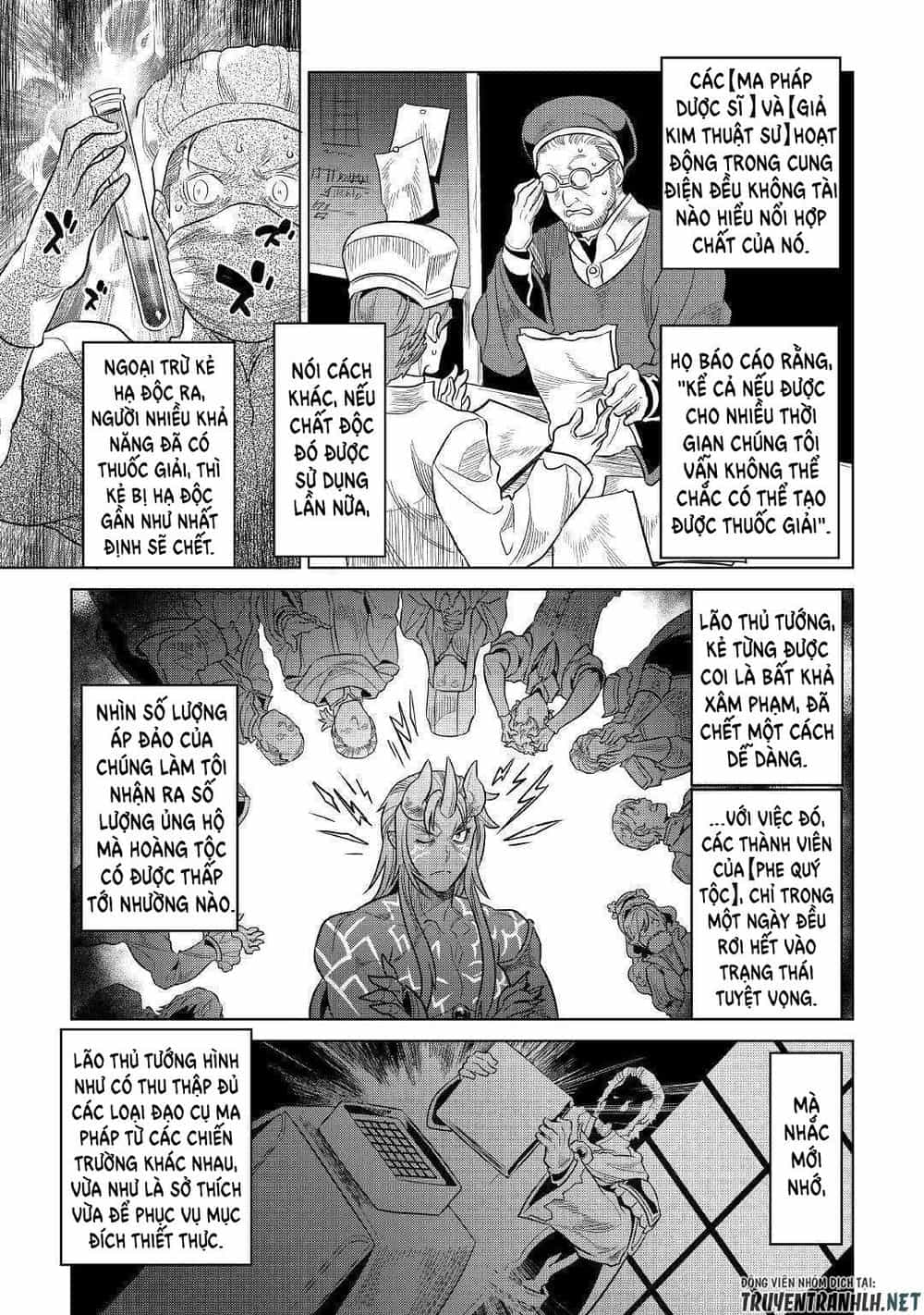 Re:monster - Chương 61 - ảnh 17