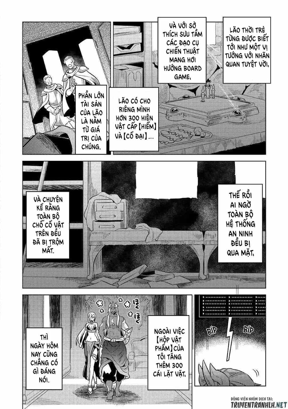 Re:monster - Chương 61 - ảnh 18