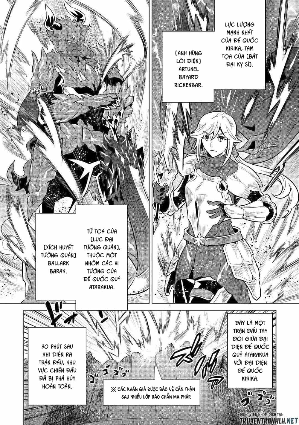 Re:monster - Chương 63 - ảnh 14