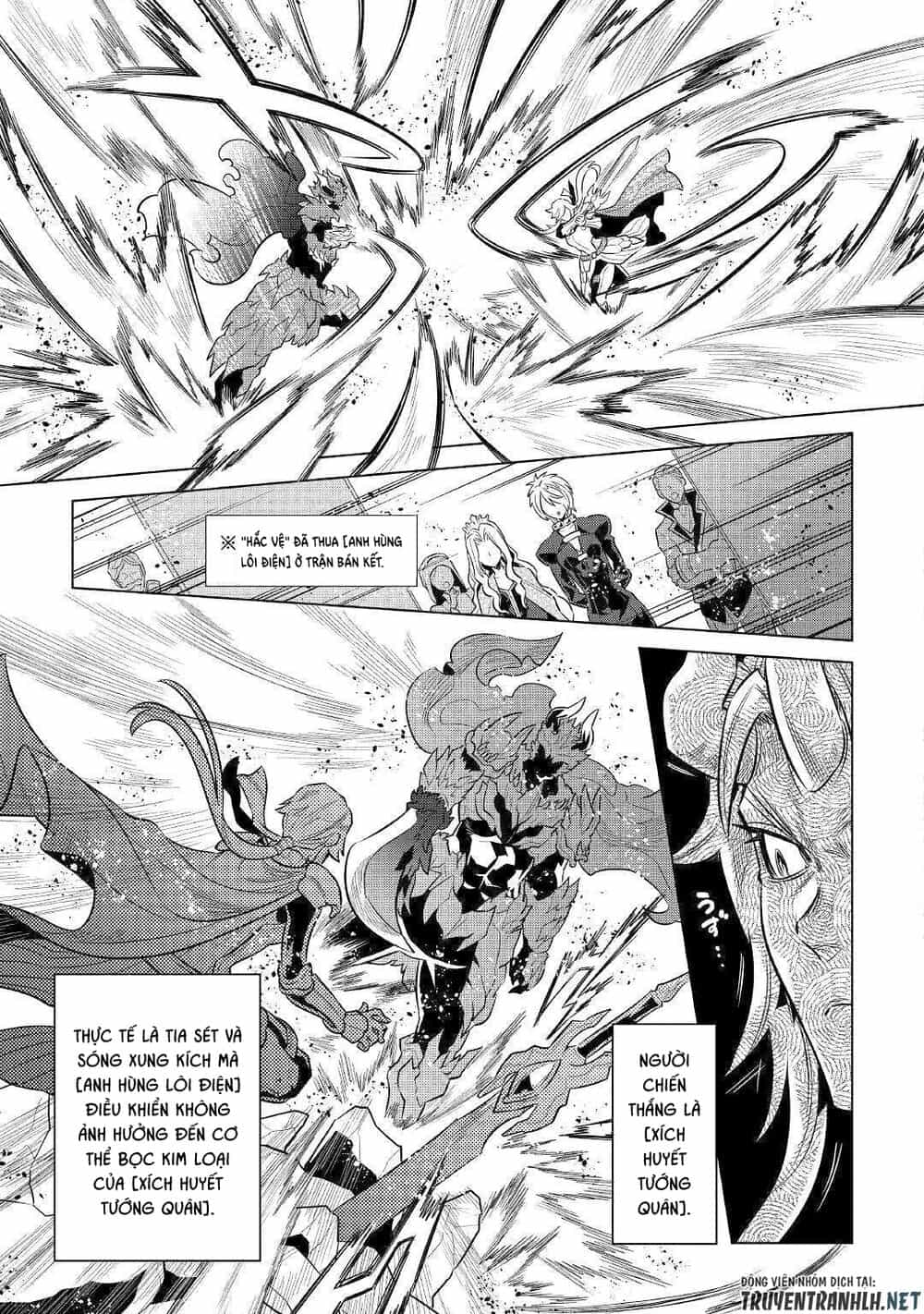 Re:monster - Chương 63 - ảnh 15