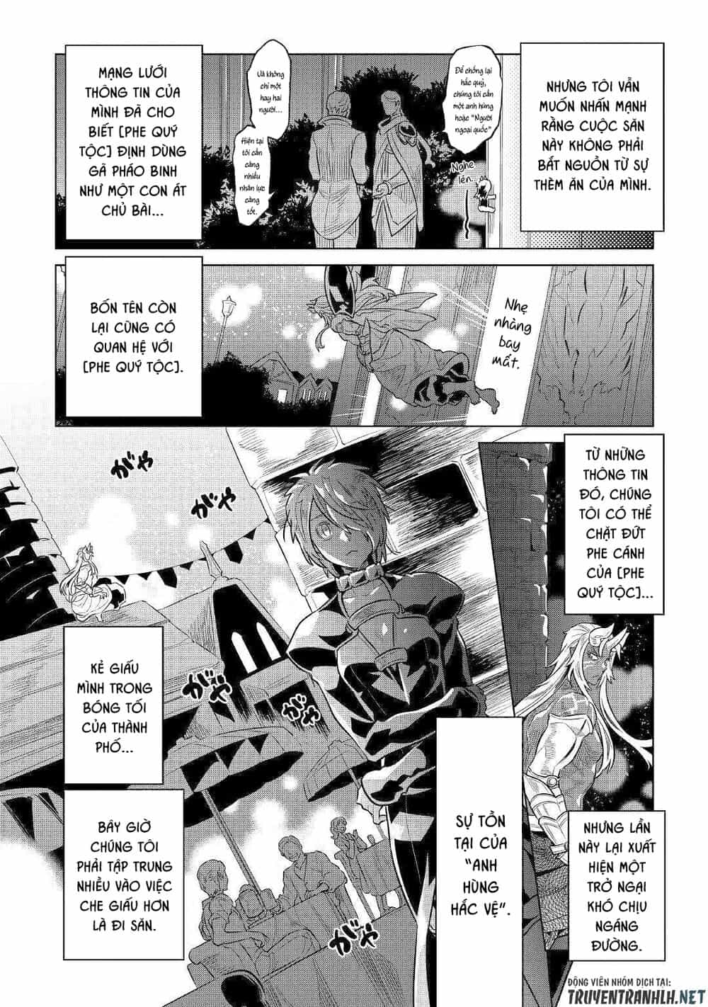 Re:monster - Chương 63 - ảnh 18
