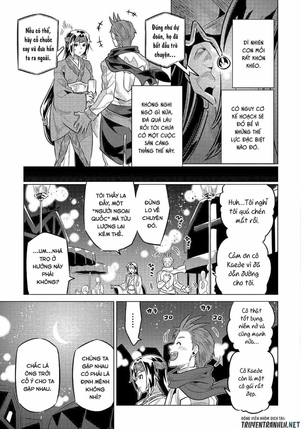Re:monster - Chương 63 - ảnh 19