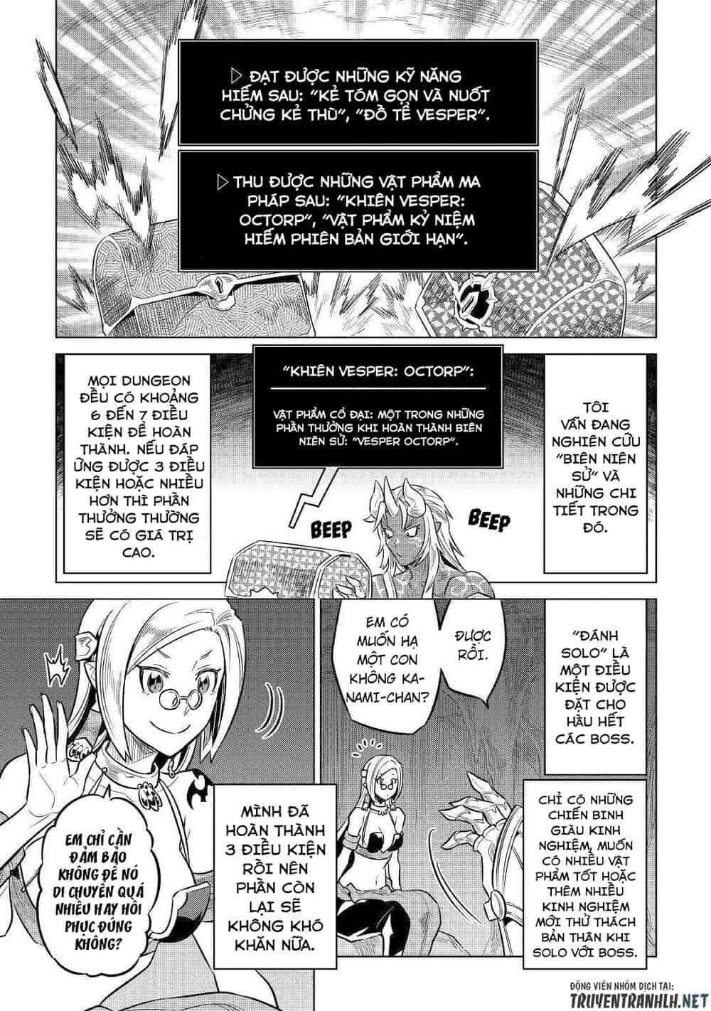 Re:monster - Chương 64 - ảnh 21