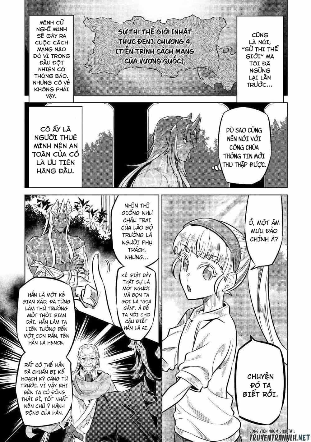 Re:monster - Chương 64 - ảnh 5