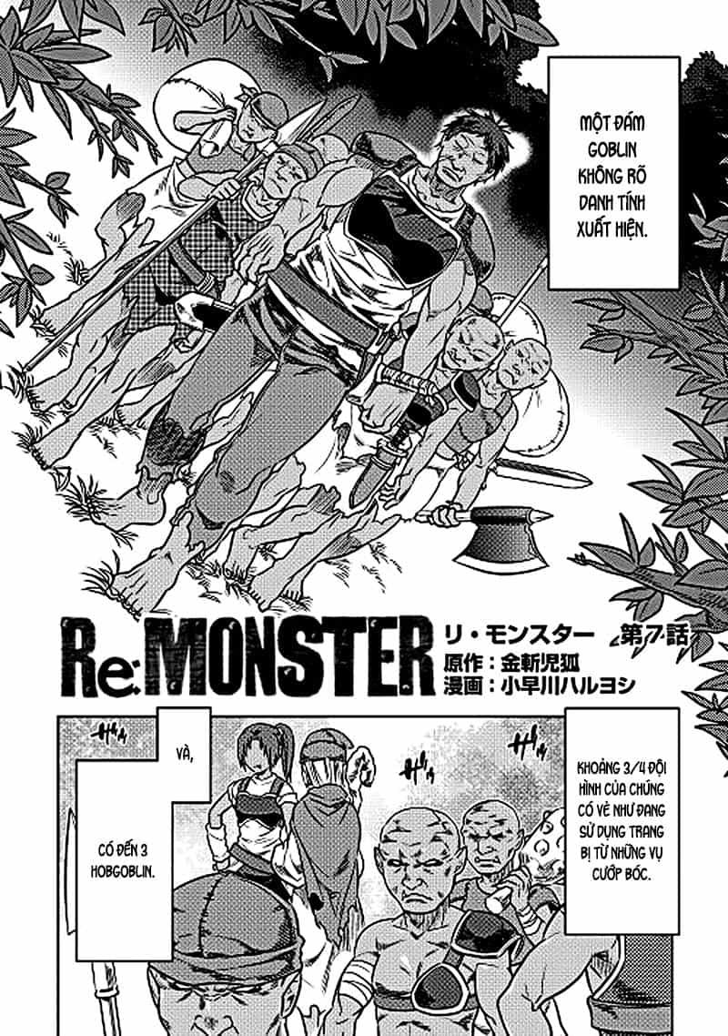 Re:monster - Chương 7 - ảnh 3