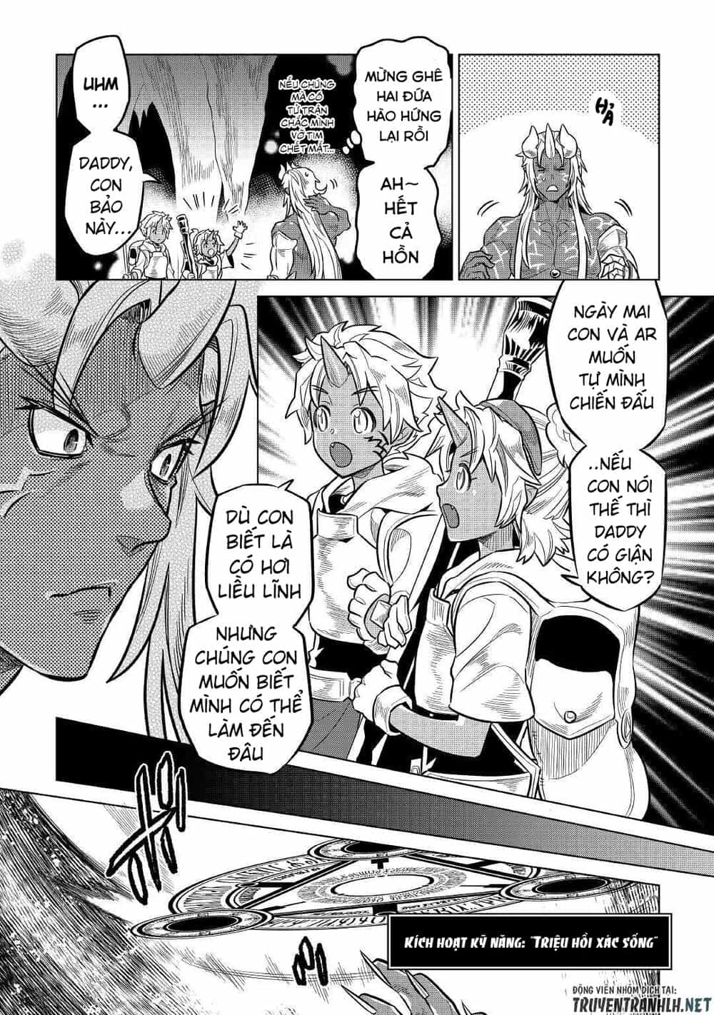 Re:monster - Chương 65 - ảnh 14