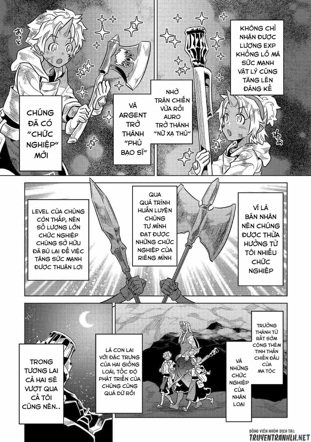Re:monster - Chương 65 - ảnh 17