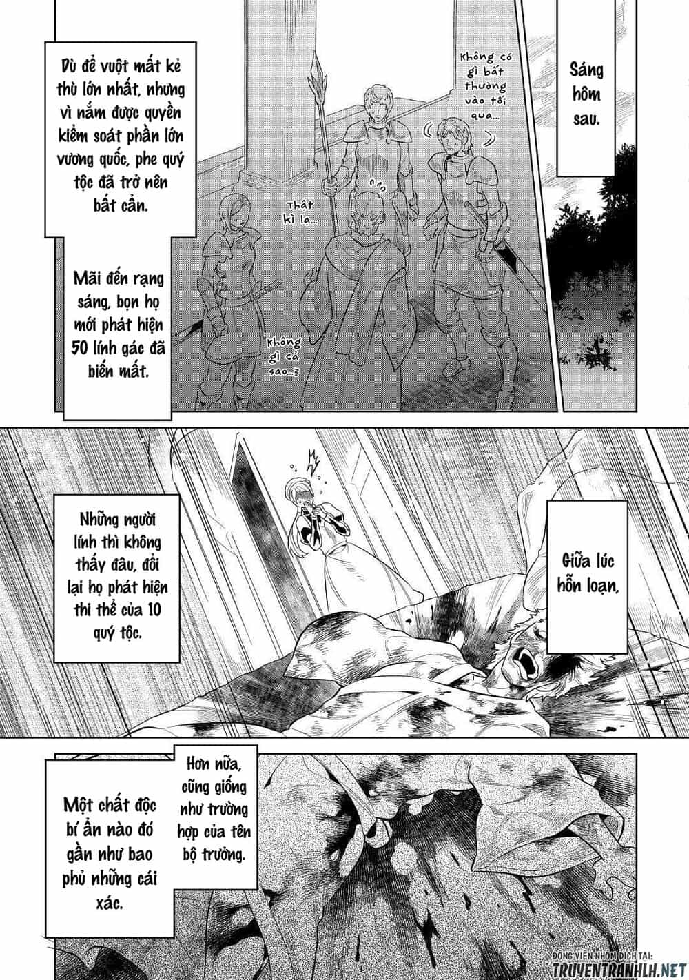 Re:monster - Chương 67 - ảnh 5