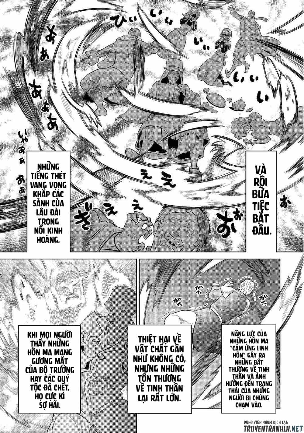 Re:monster - Chương 68 - ảnh 13