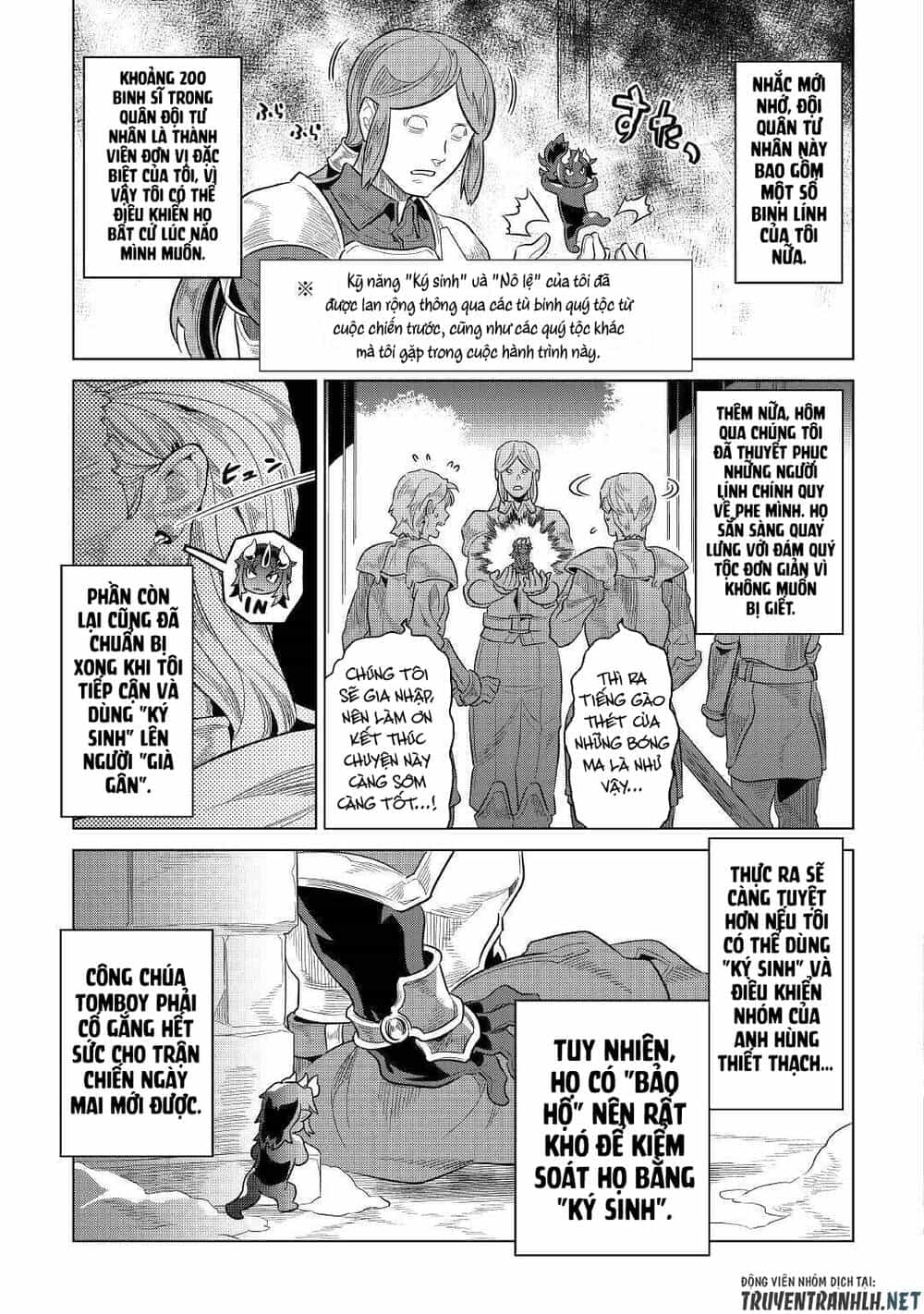 Re:monster - Chương 68 - ảnh 17