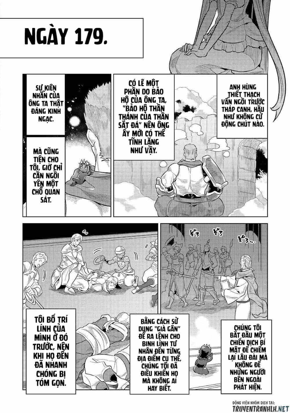 Re:monster - Chương 68 - ảnh 18