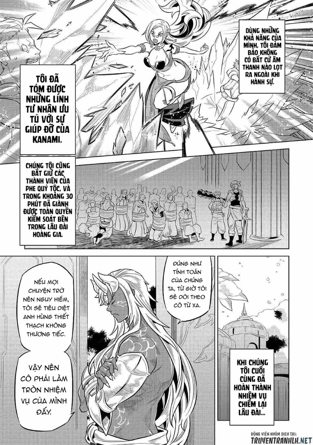 Re:monster - Chương 68 - ảnh 19