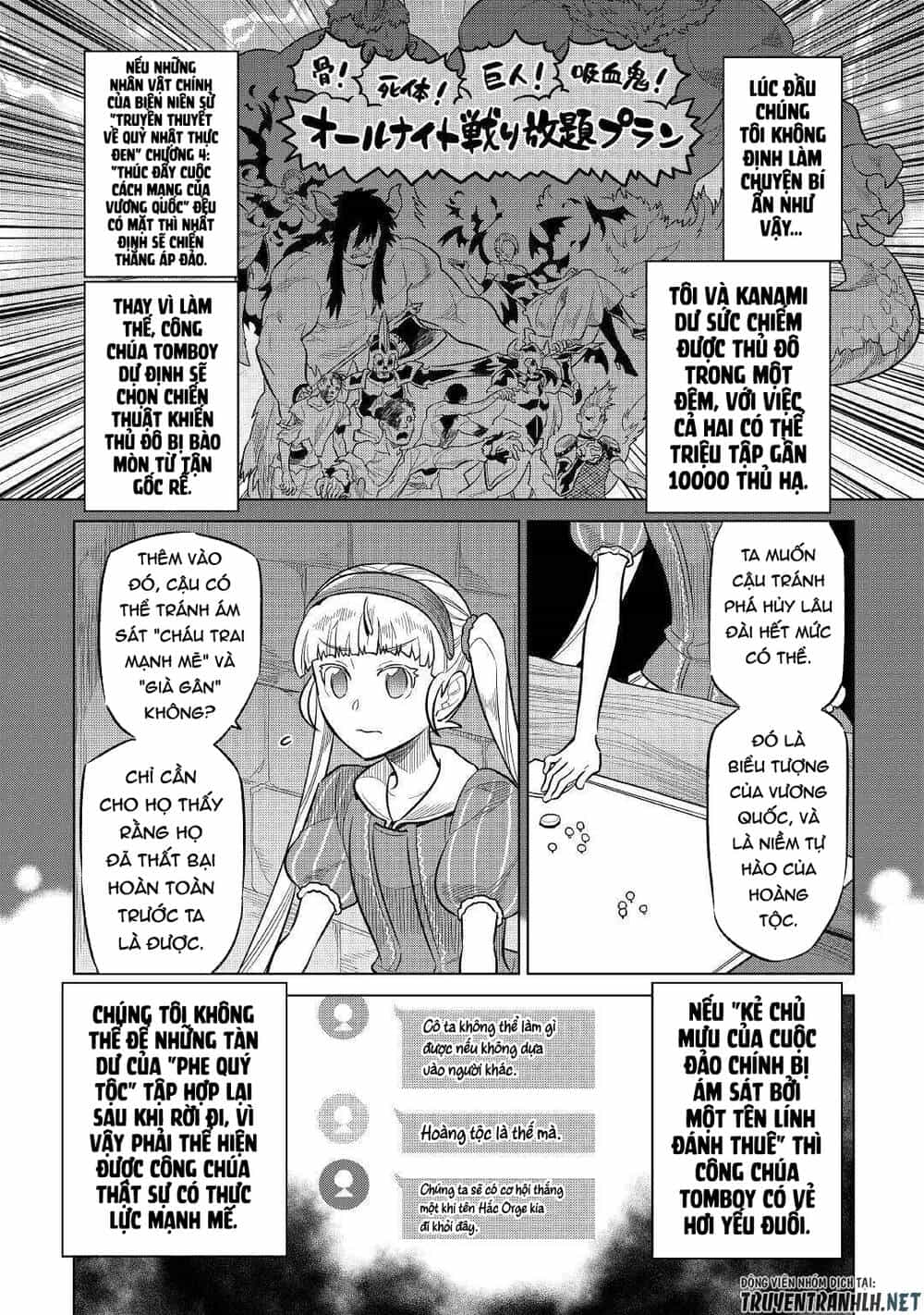 Re:monster - Chương 68 - ảnh 5
