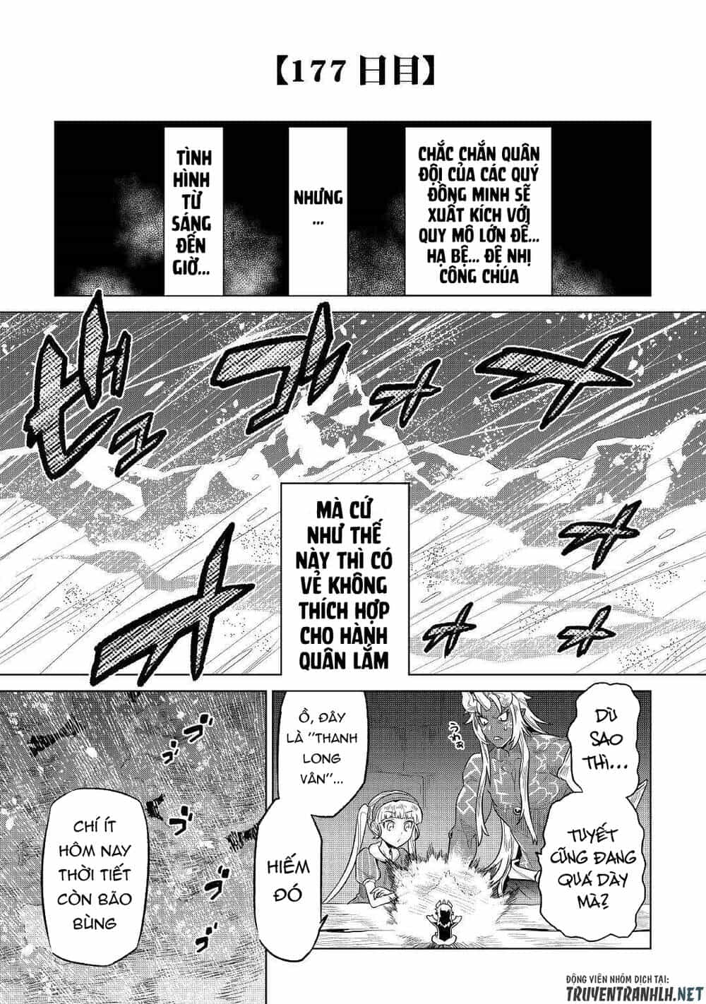 Re:monster - Chương 68 - ảnh 9