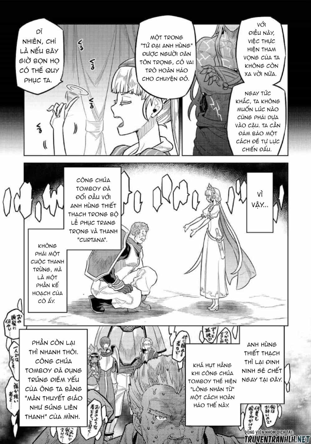 Re:monster - Chương 69 - ảnh 19