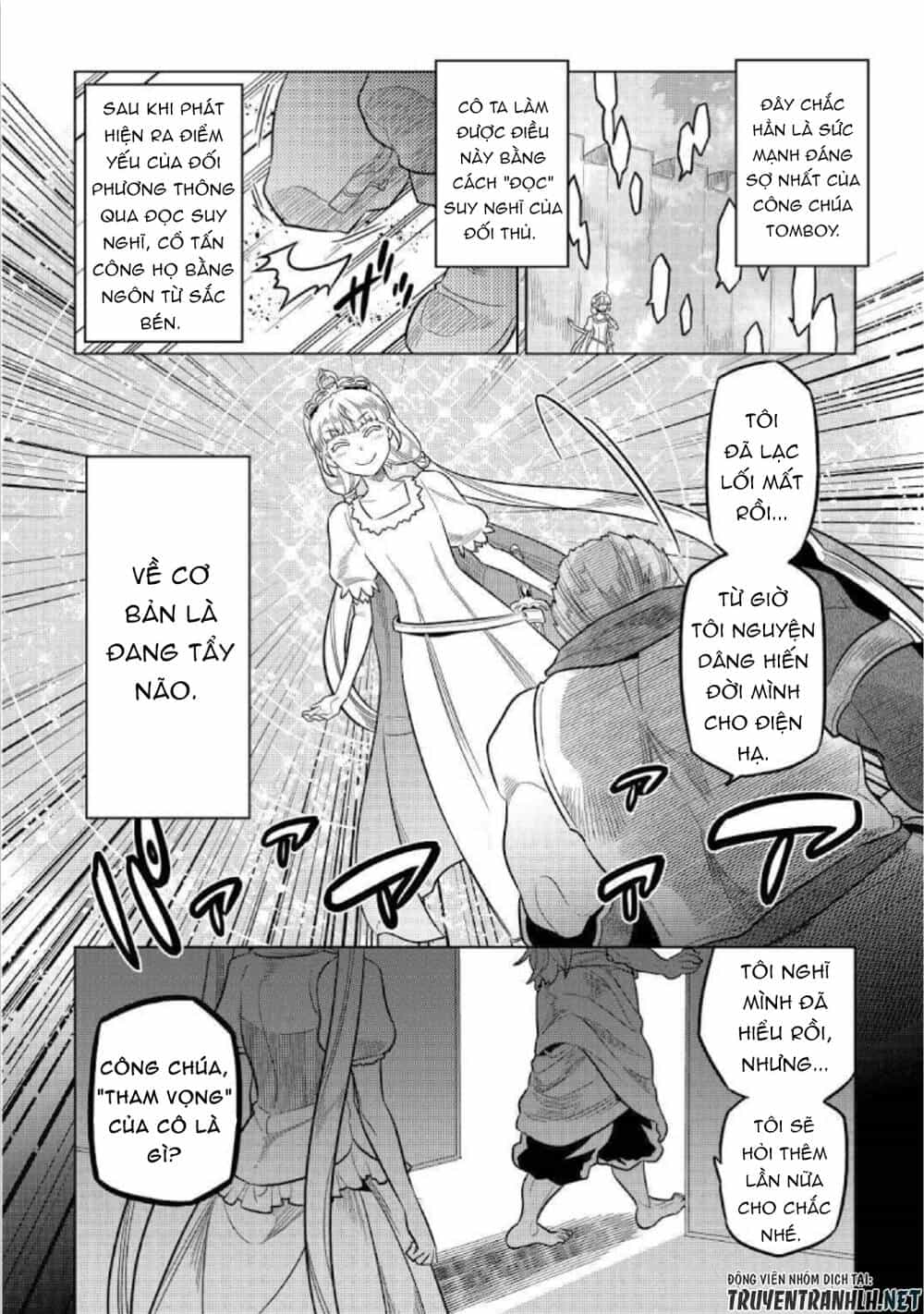 Re:monster - Chương 69 - ảnh 20