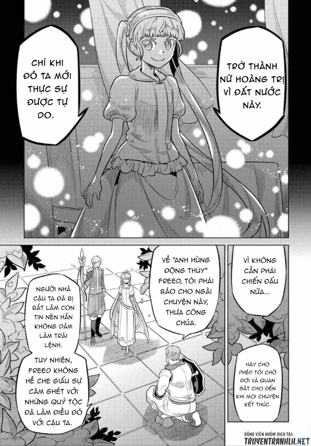 Re:monster - Chương 69 - ảnh 21