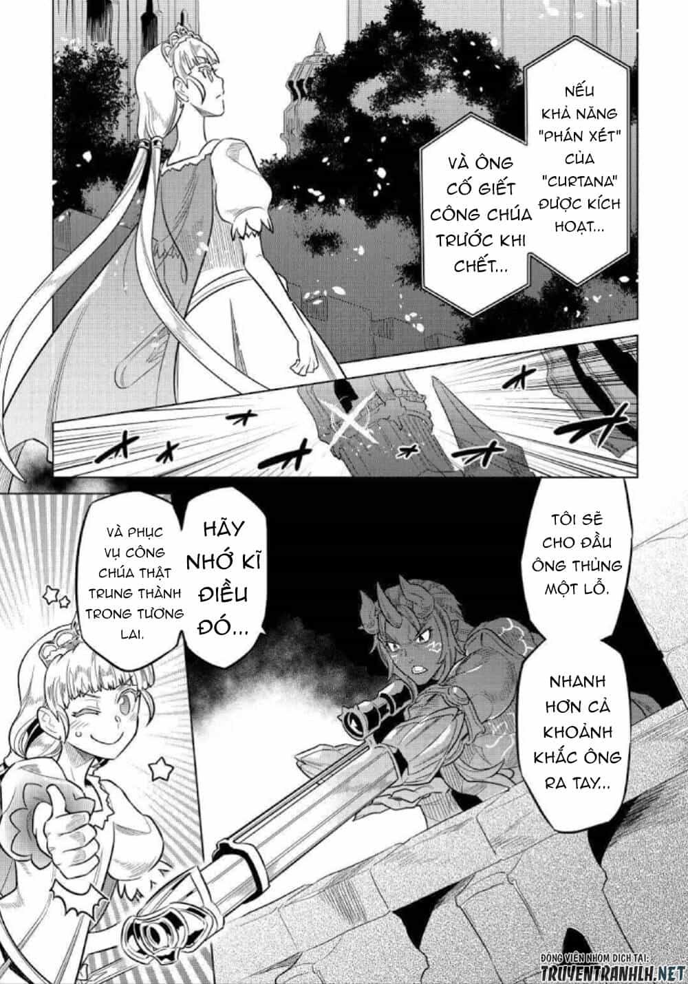 Re:monster - Chương 69 - ảnh 23