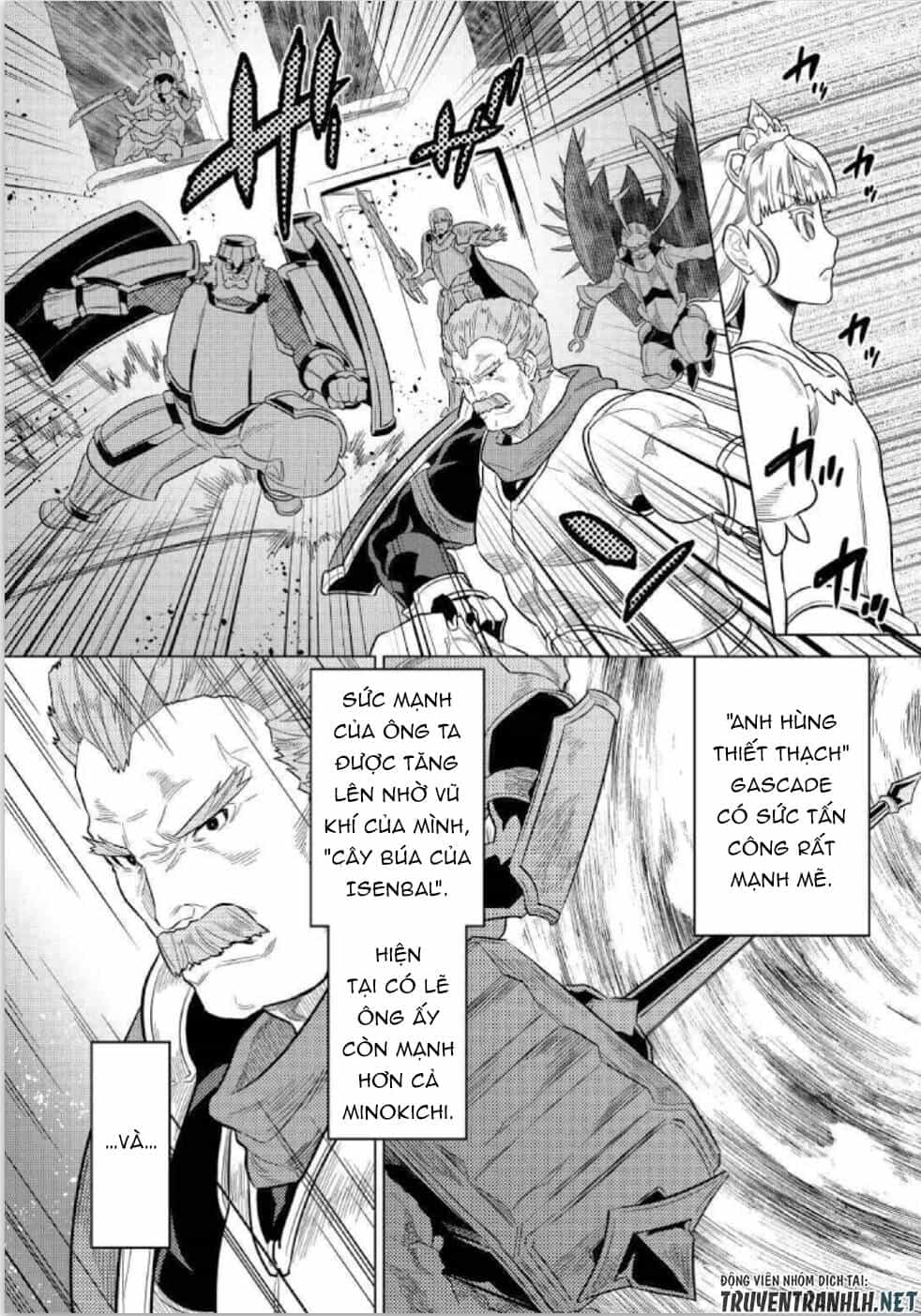 Re:monster - Chương 69 - ảnh 4