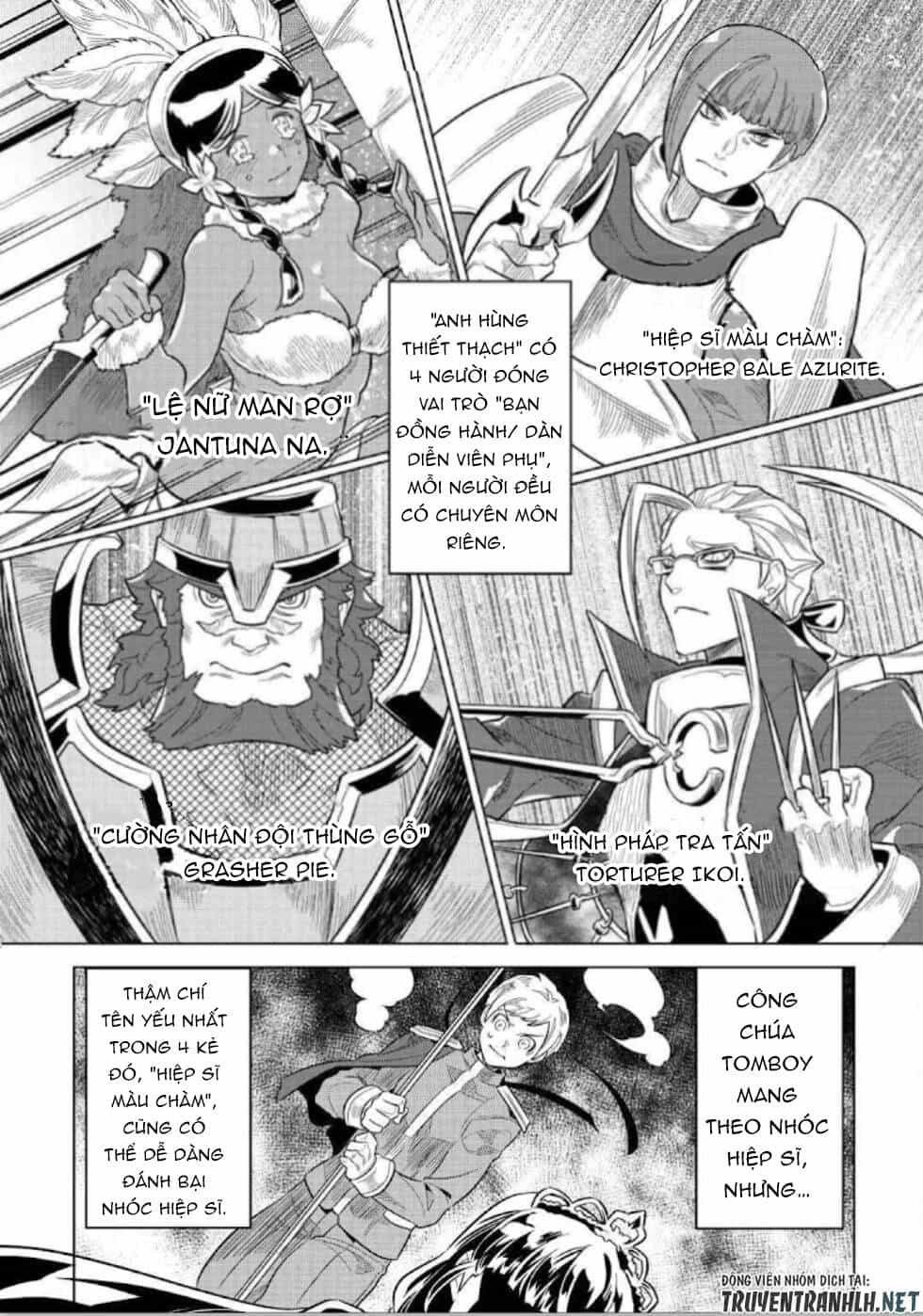 Re:monster - Chương 69 - ảnh 5